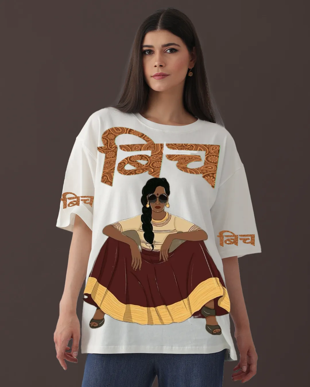 Pack of 2 Women's Oversized Tees - Bitch Graphic & Literally Girl